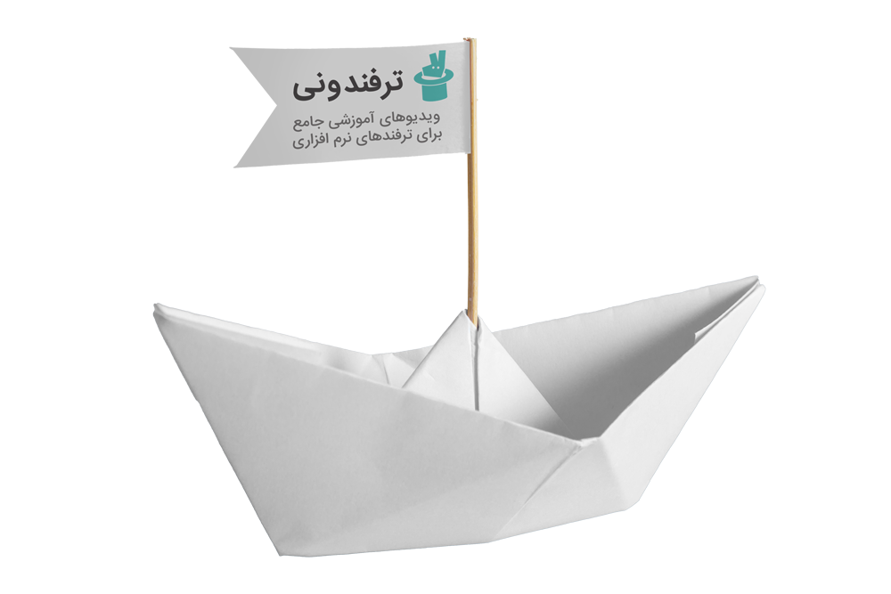 Tarfandooni windows boat